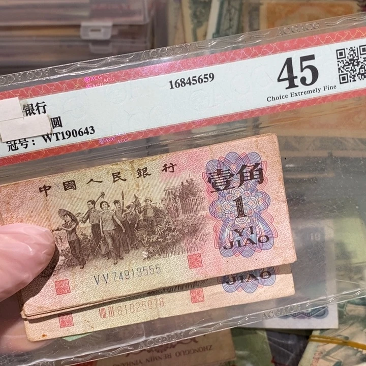 闪购链接88888888888810