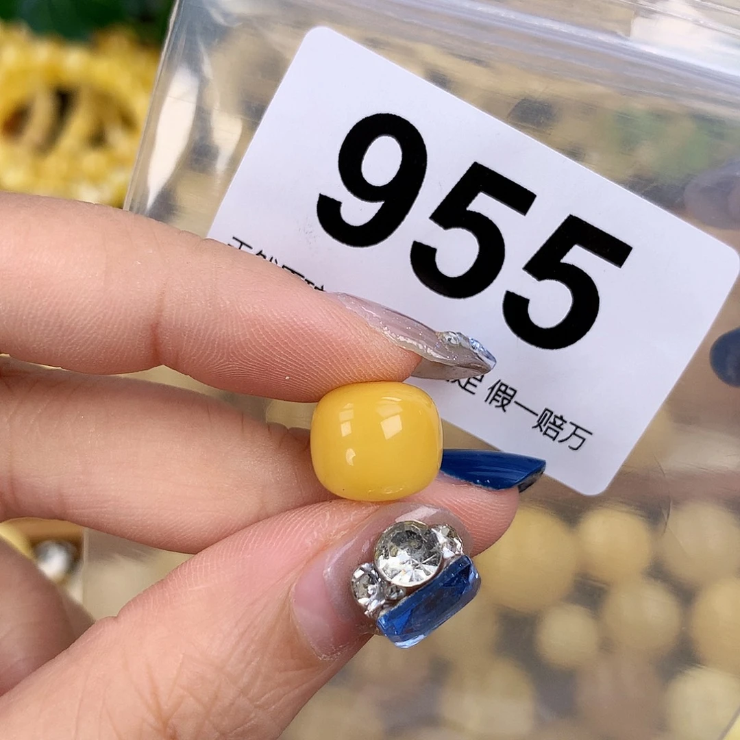 蜜蜡未镶嵌珠宝奇石