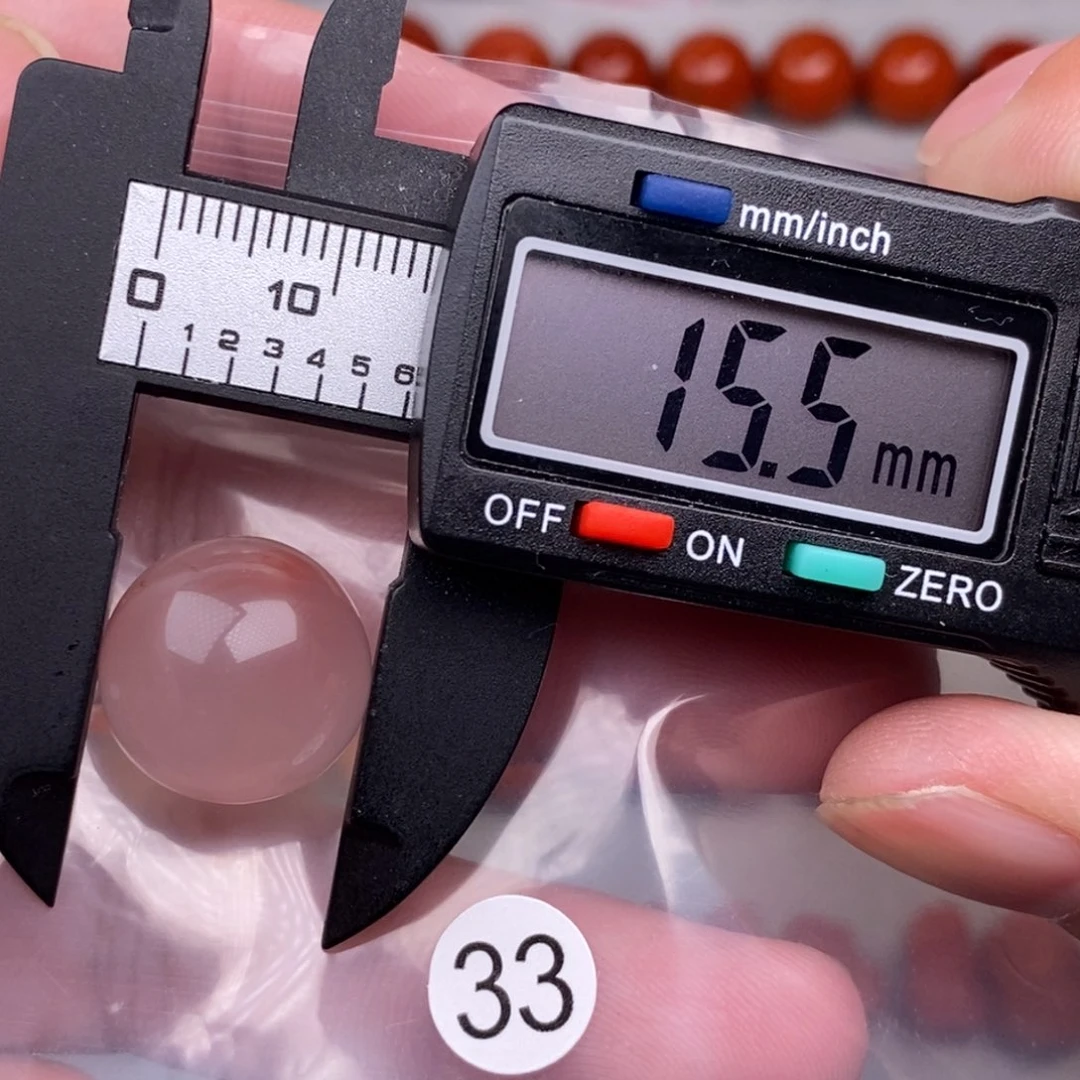 南红玛瑙未镶嵌配饰有瑕疵