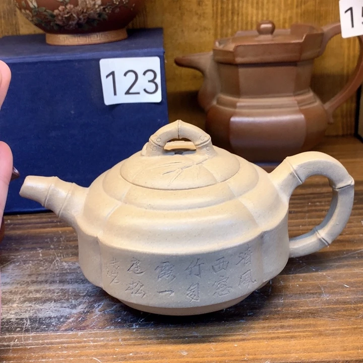 茶壶紫砂紫砂茶具
