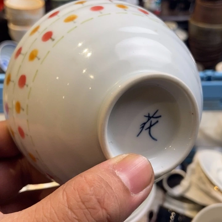 哈哈哈哈哈哈哈哈哈哈哈2
