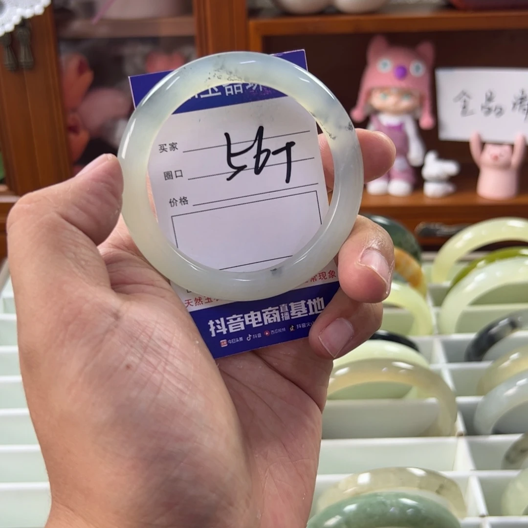 蛇纹石玉未镶嵌手镯96