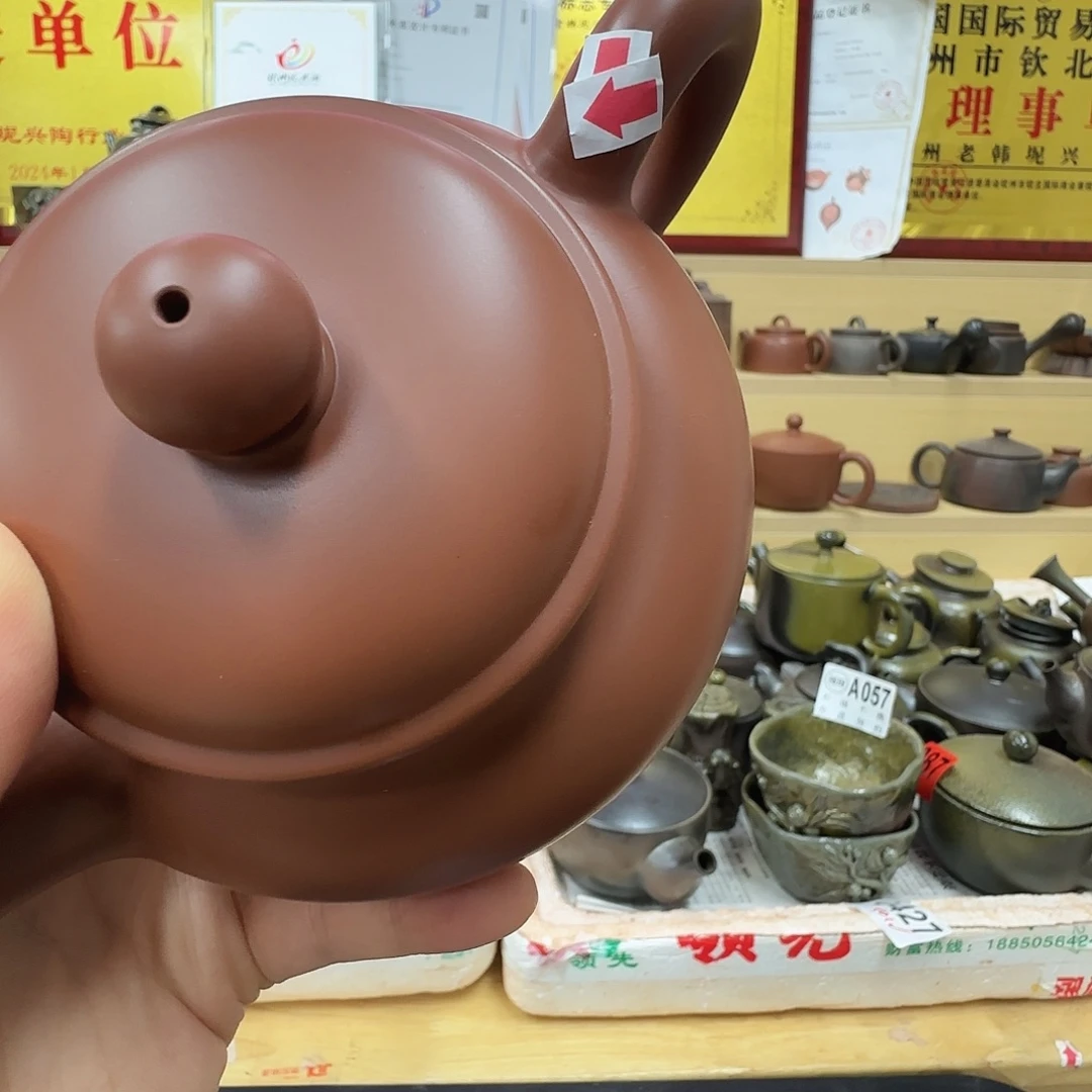 壶老韩坭兴陶 微瑕仿古500cc