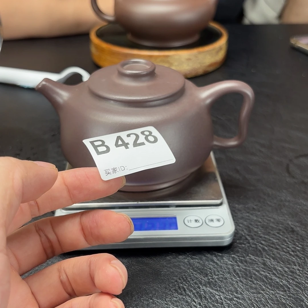 茶壶紫砂428yyyyyyyyyy