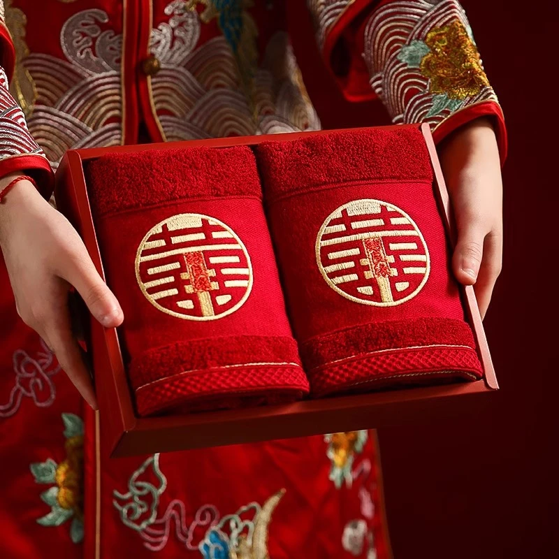 菲寻结婚毛巾订婚新婚一对红色喜字喜事用女方陪嫁洗脸用品回礼伴