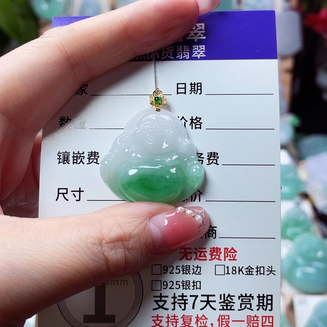 婷***婷翡翠18K金镶嵌颈饰佛公