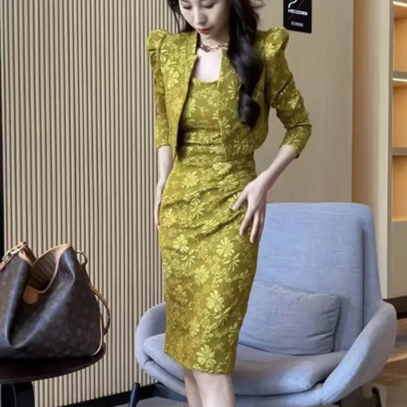 小香风背带裙套装女2025秋季时尚长袖外套法式提花吊带连衣裙套装