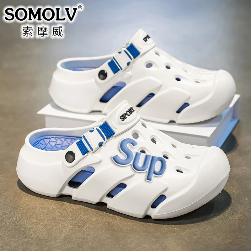 SOMOLV男士凉拖鞋可外穿开车休闲凉鞋沙滩海边游玩拖鞋防滑不臭脚