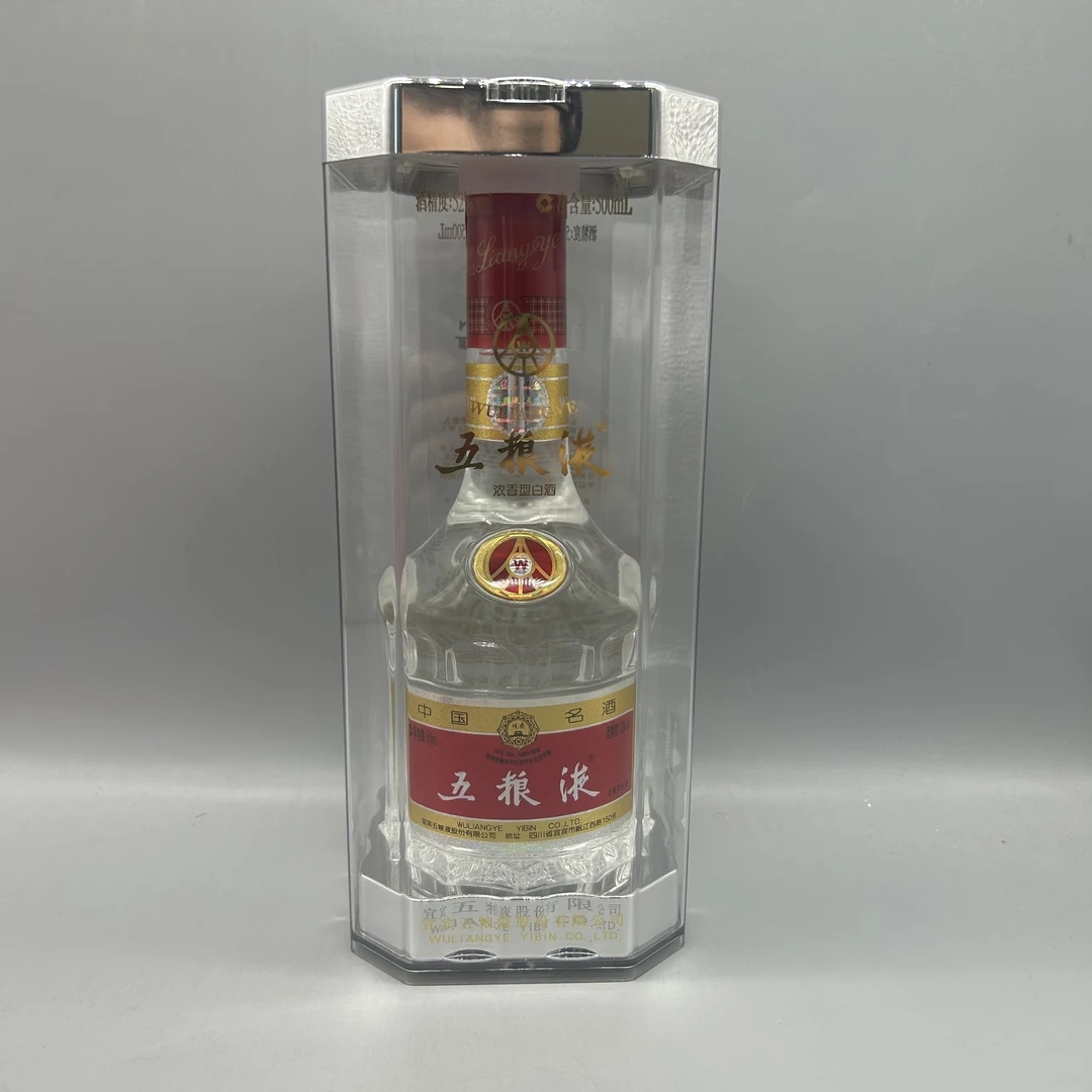 2016年五粮液52°500ml-z0616-121