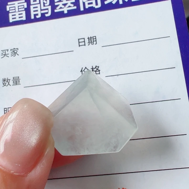 定制翡翠未镶嵌『***?包抛光