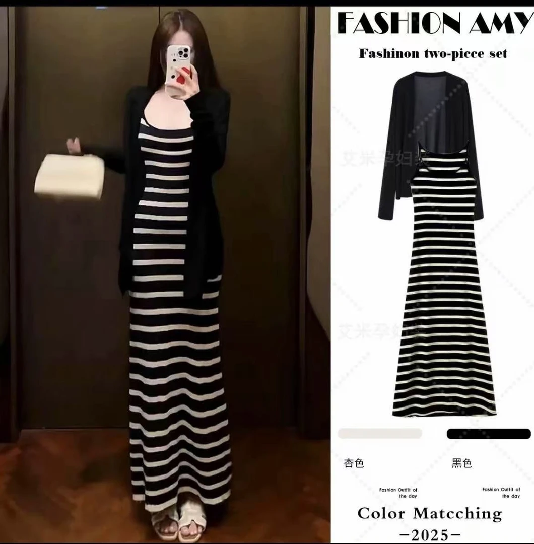 孕妈连衣裙夏季新款时尚百搭修身弹力潮流连衣裙洋气冰丝披肩开衫