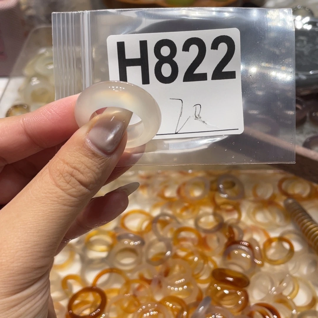 玛瑙/玉髓未镶嵌戒指822
