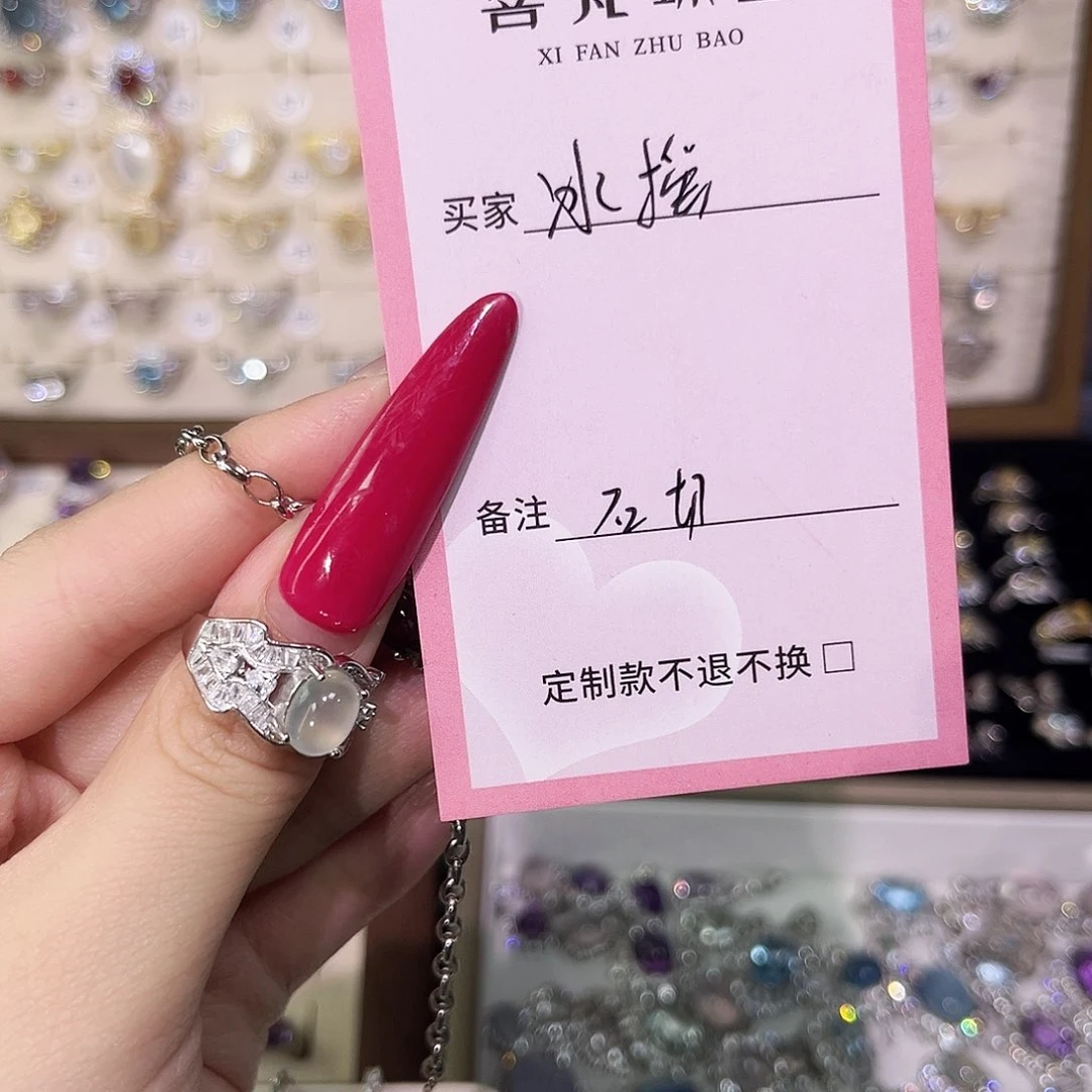 石榴石戒指银S925镶嵌冰****仑