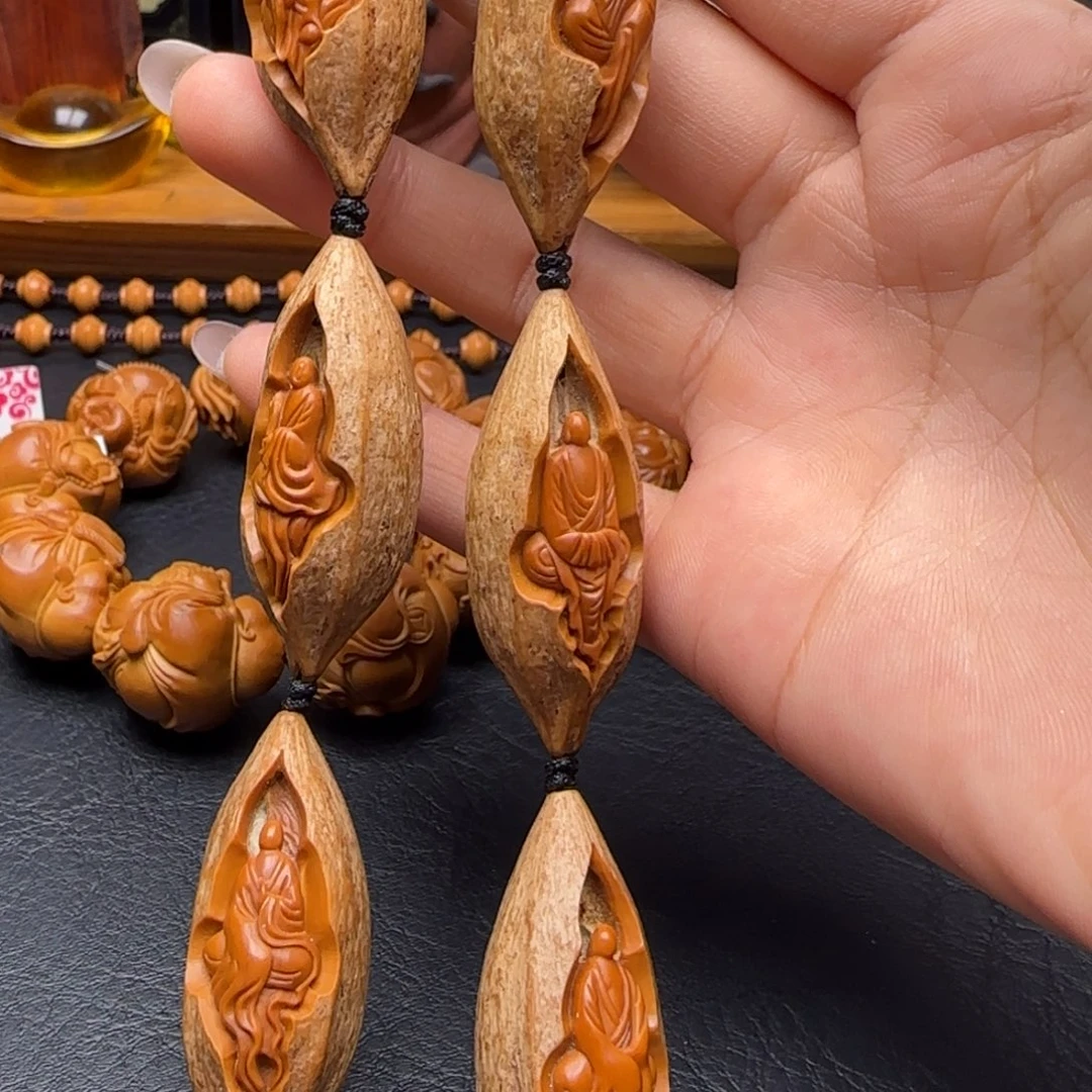 手串/手链橄榄核原皮无相
