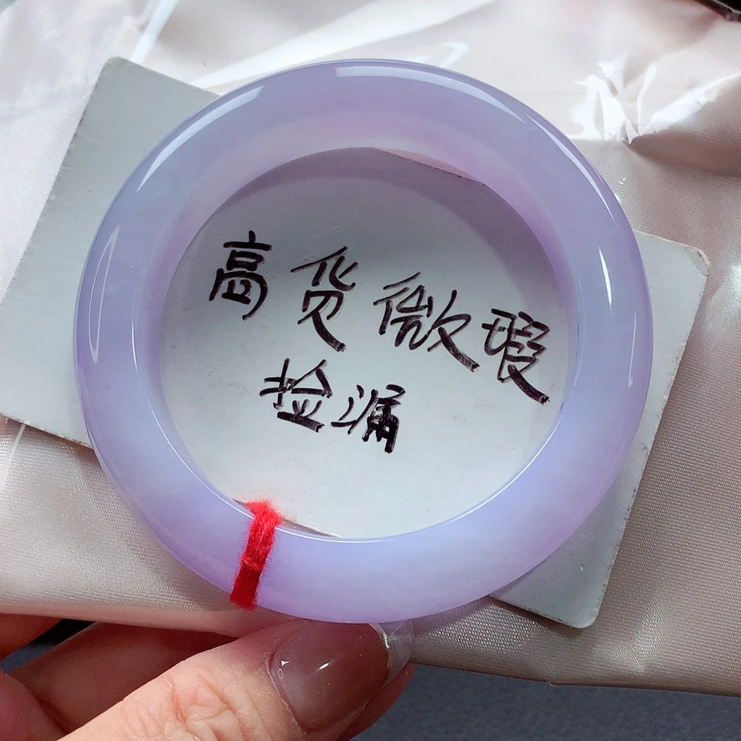 未镶嵌手镯翡翠95号，天然A货翡翠手镯