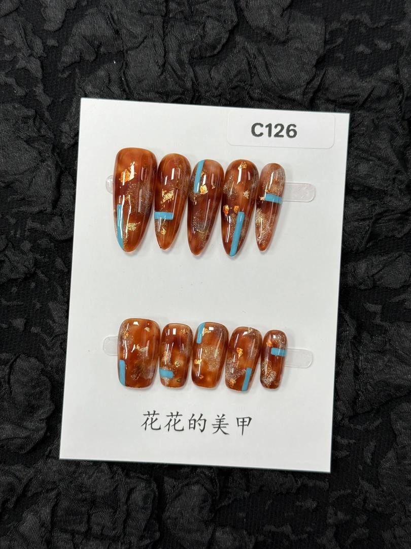 【C126】十几种甲型/自产自销/高级感高颜值不撞款小众纯手工穿戴甲