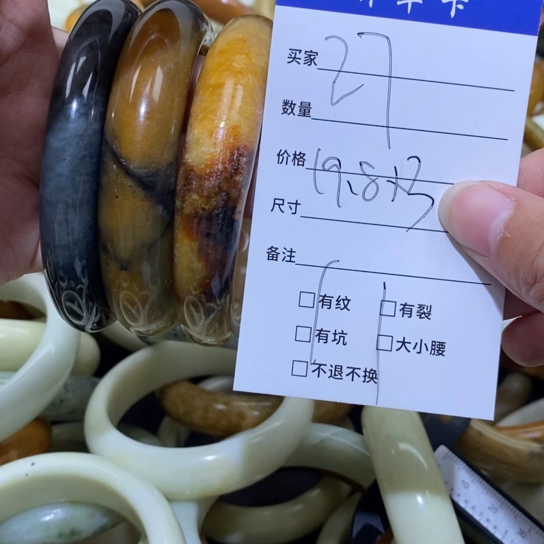 未镶嵌蛇纹石玉手镯四**安