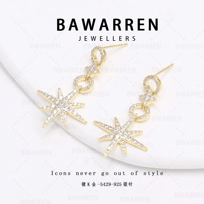 Bawarren 5429-【八芒星】时尚百搭小众耳环