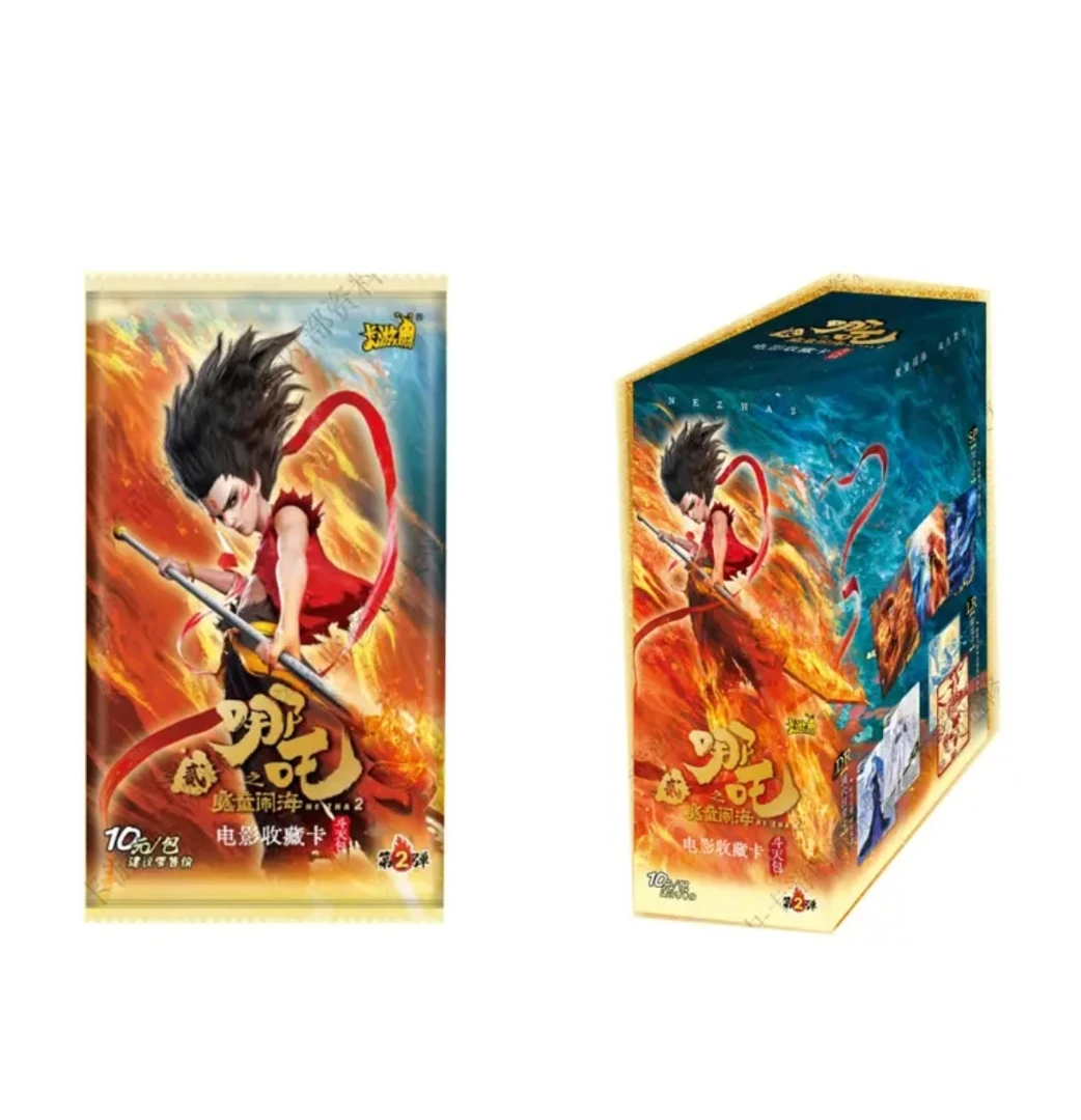 【哪吒二弹PK盒】卡游正版哪吒魔童闹海斗天包收藏卡盲盒（代拆卡）
