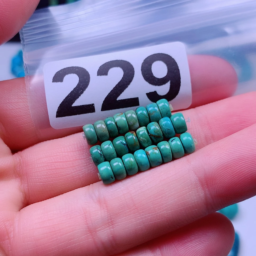 空竹粉丝专享十堰特色手工散珠