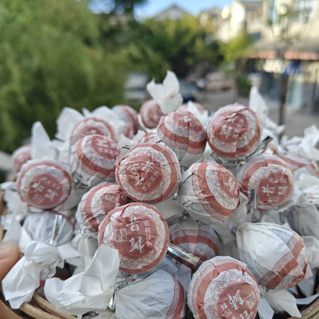 昔归龙株.云南普洱茶.生茶