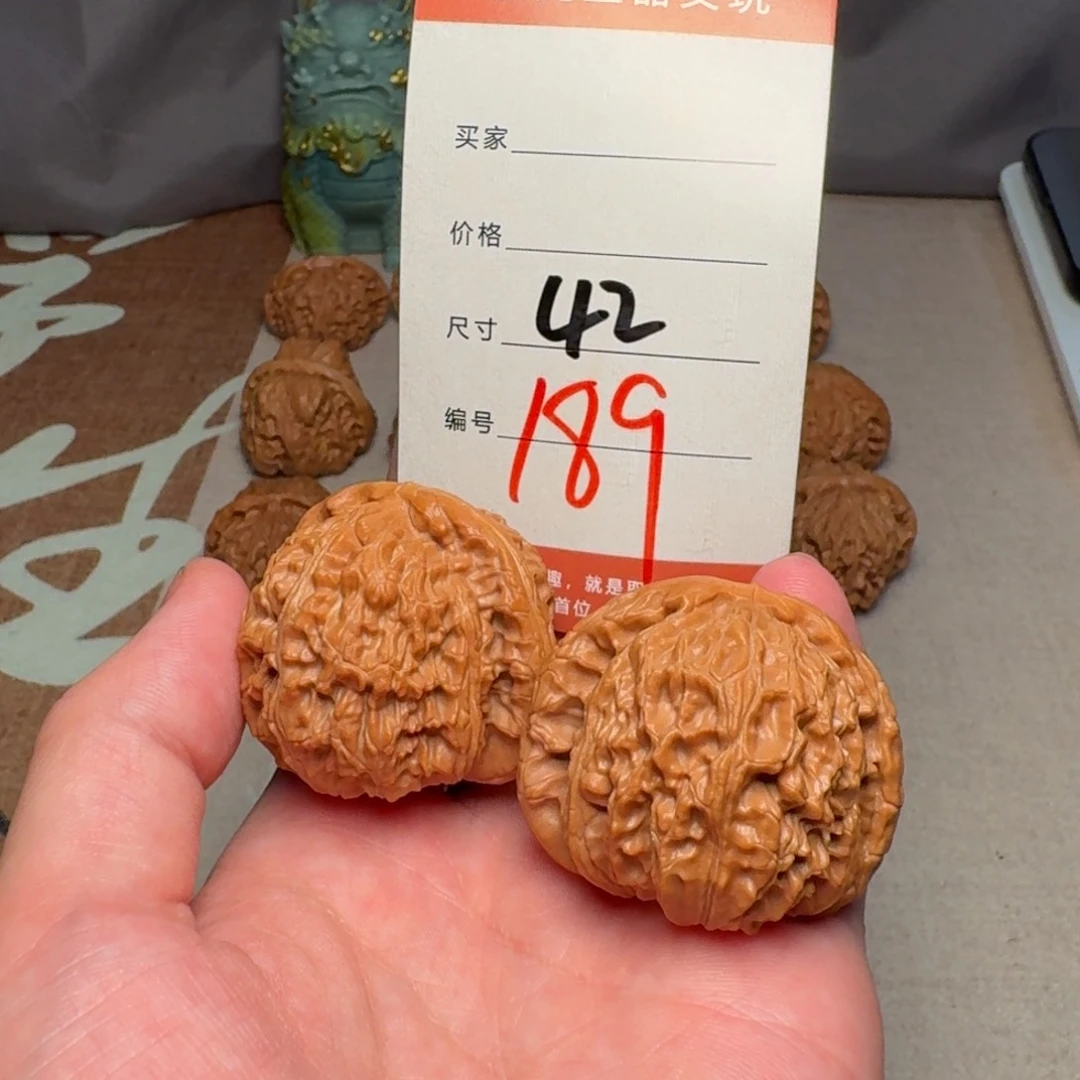 文玩核桃把件42白狮子189