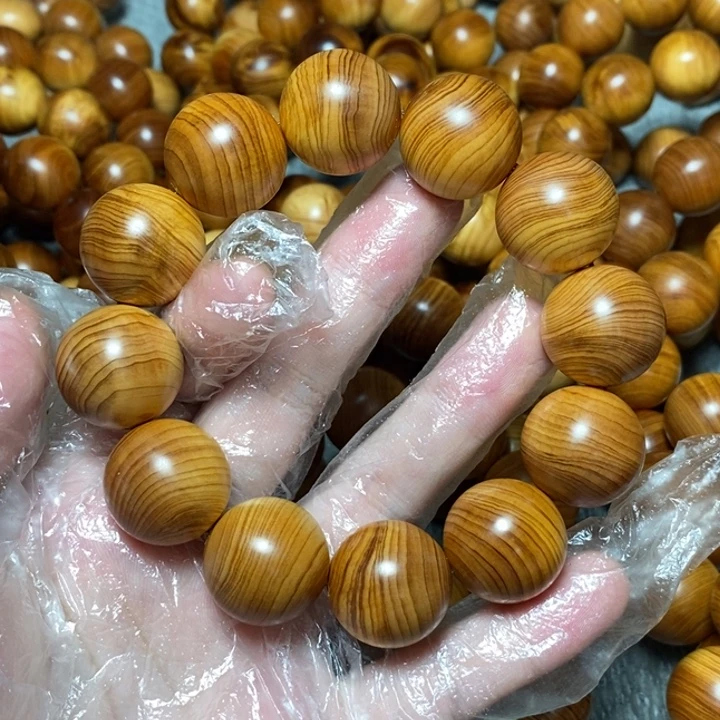 柏木（崖柏）太行崖柏特价2.0陈皮果甜香