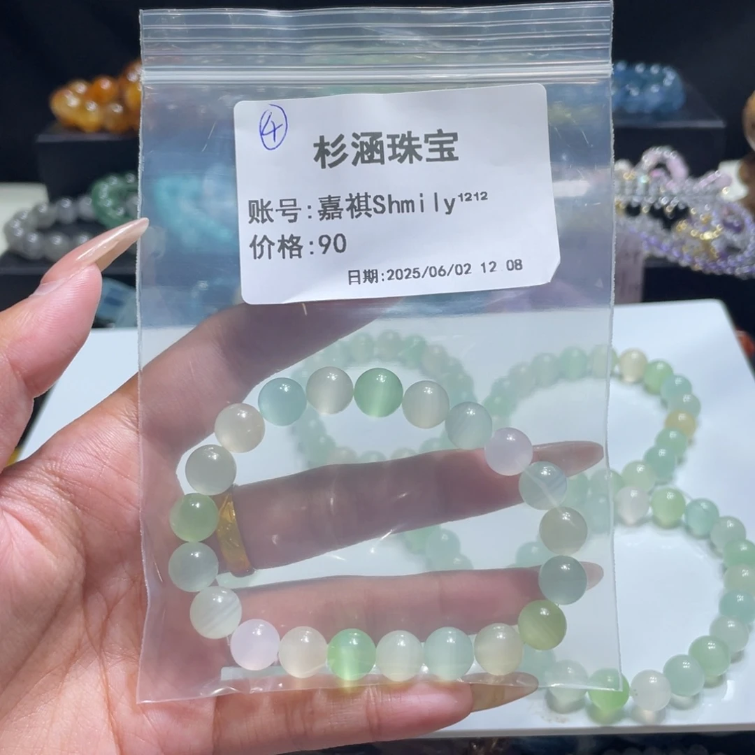 水晶手链未镶嵌手串