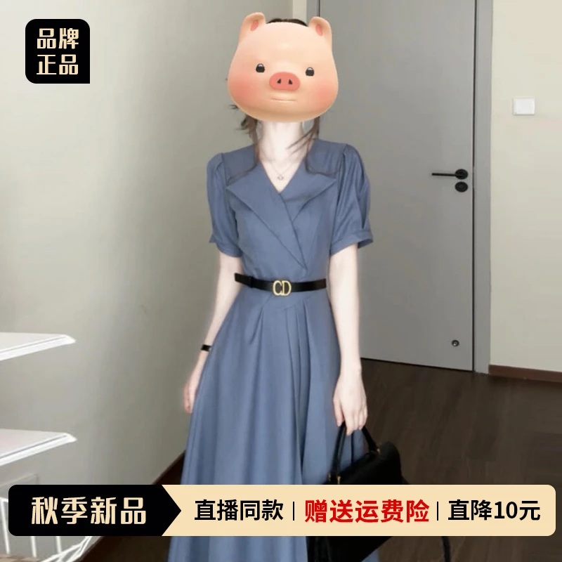 法式蓝色短袖衬衫连衣裙子女夏季2025新款小个子通勤穿搭气质长裙