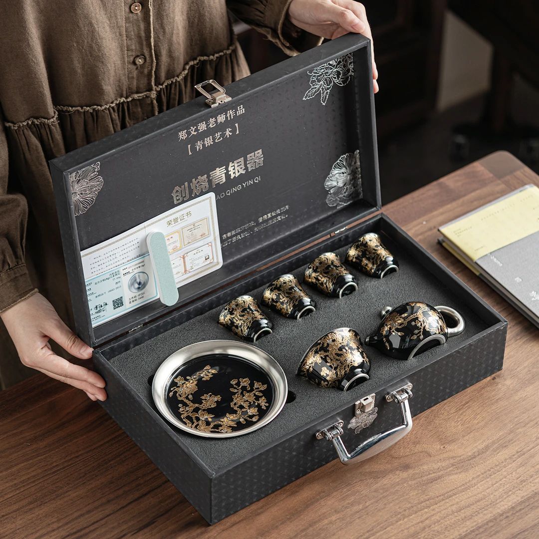 鎏银功夫茶具套装家用小型泡茶一人独饮整套茶道器具高端礼盒装