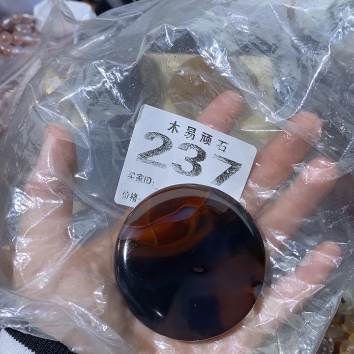 【闪购商品】用****8^_^