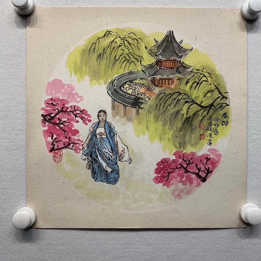 国画尚君励国画作品