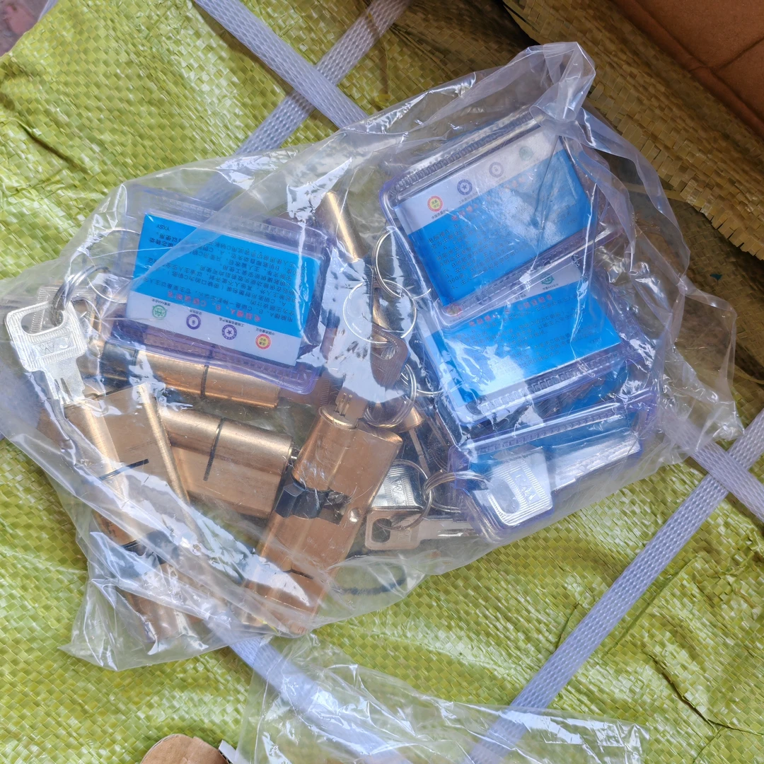 （拍1发10）活动 全铜锁芯AB锁芯入户门通用锁芯6+2铁钥匙