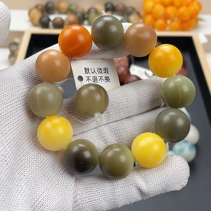 白玉菩提吊坠卡18手工干磨