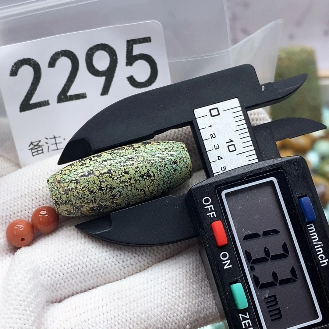 颈饰未镶嵌南红玛瑙