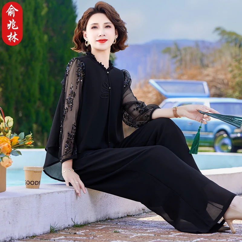 俞兆林2025新款春夏妈妈装薄款时尚套装洋气衬衣女减龄t恤两件套