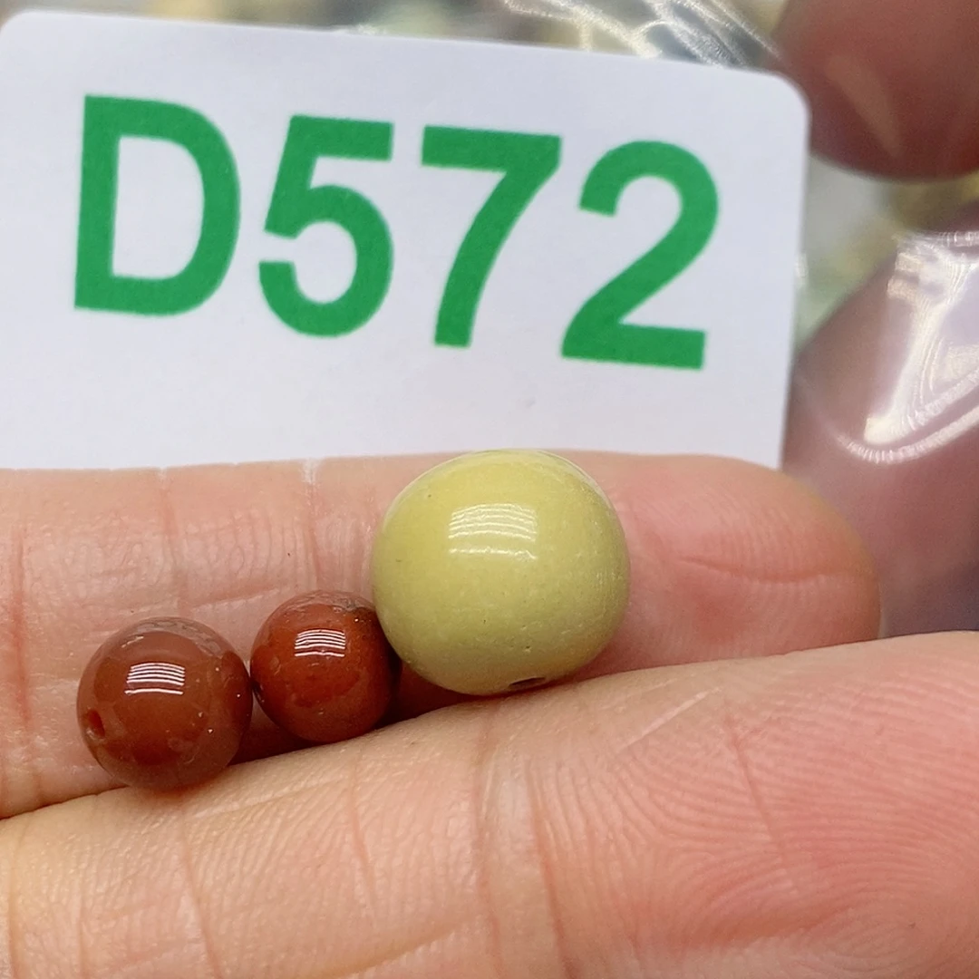 南红玛瑙珠宝奇石未镶嵌