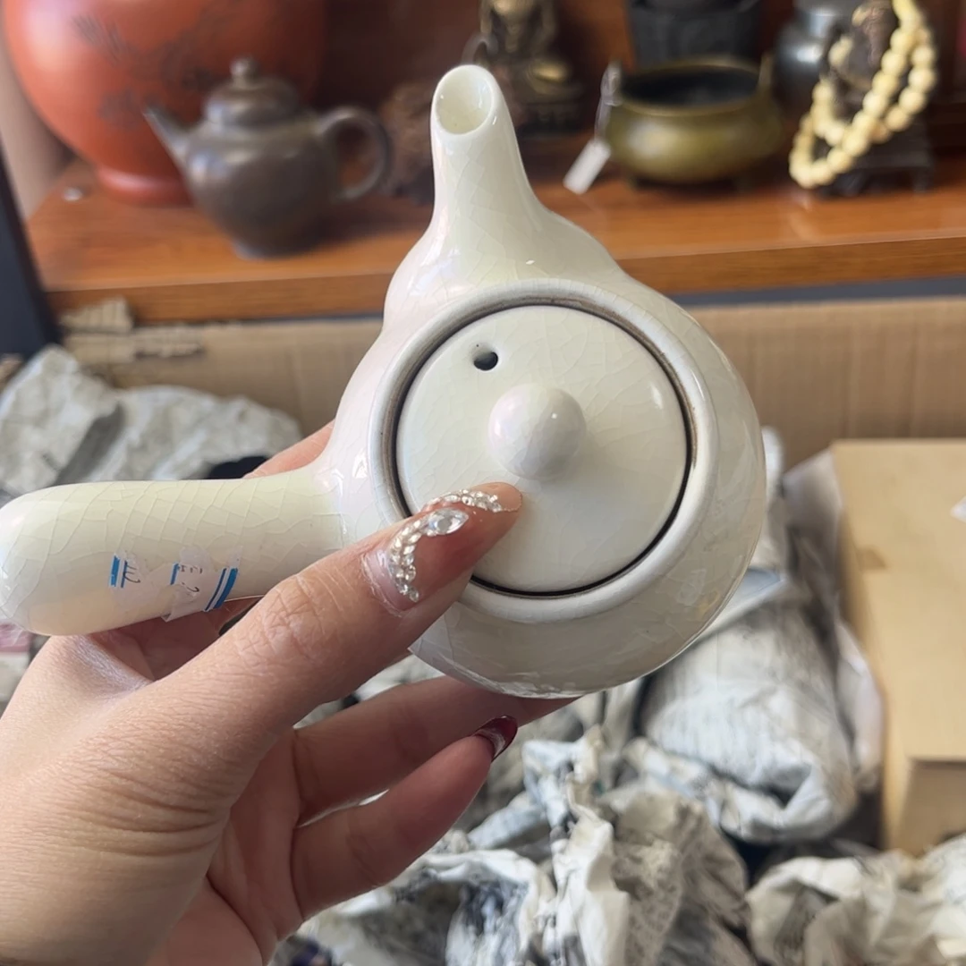 新年快乐，嗨皮牛耶