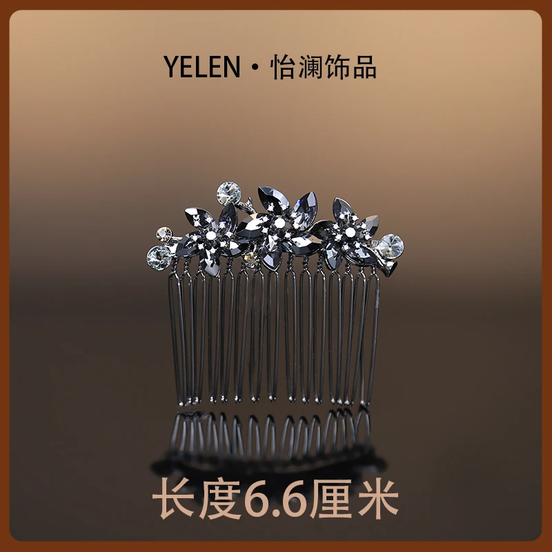 【YILEN 怡澜】原创设计师款插梳~6646