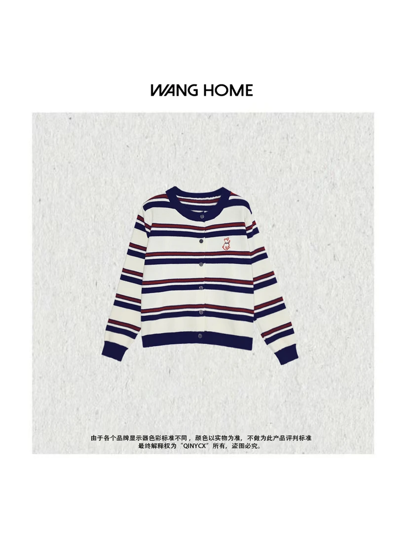 XIXI-红蓝条纹小狗 韩系时尚条纹针织系扣开衫