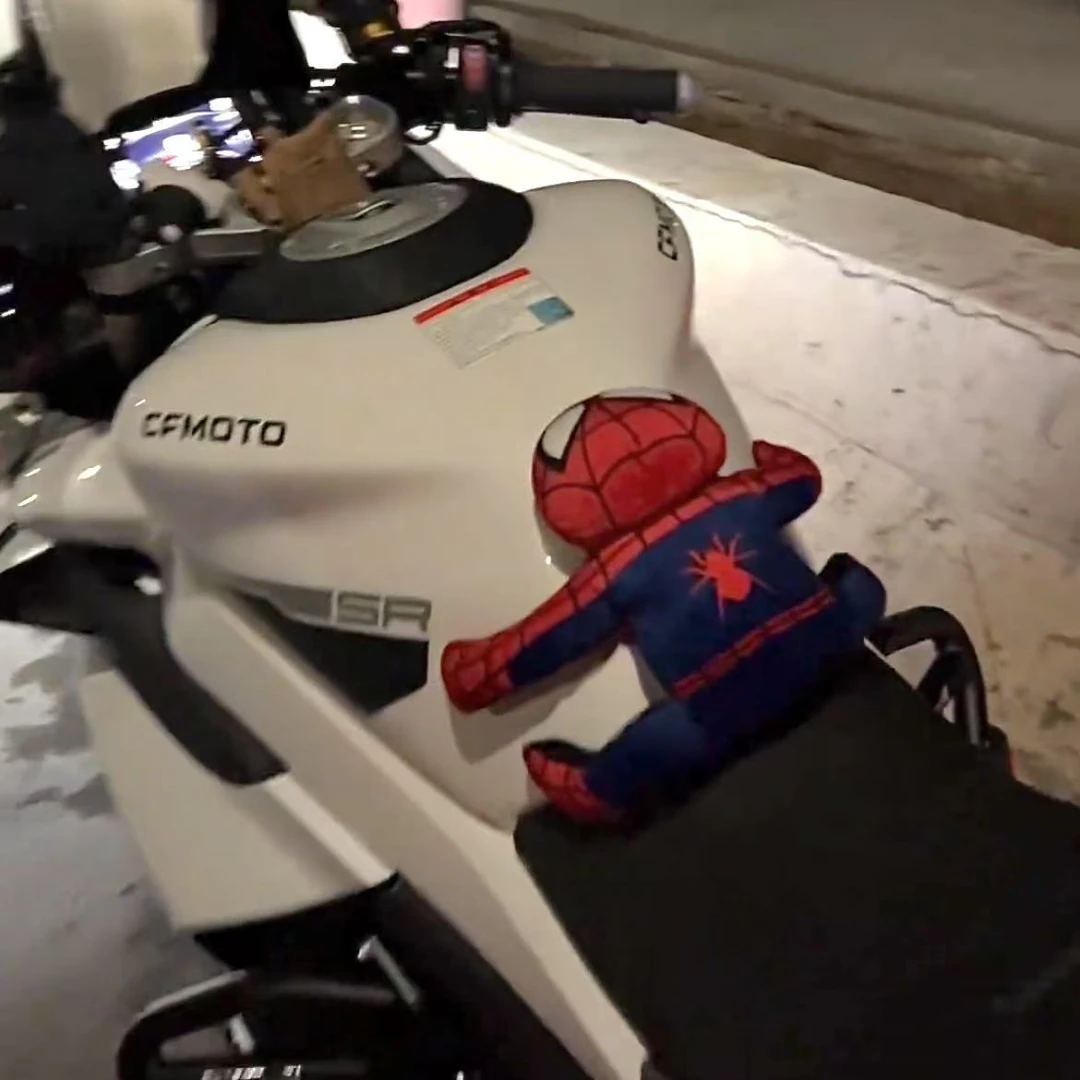 摩托车油箱裆部保护垫摩托车护蛋神器护蛋缓冲垫仿赛骑行骑行护裆