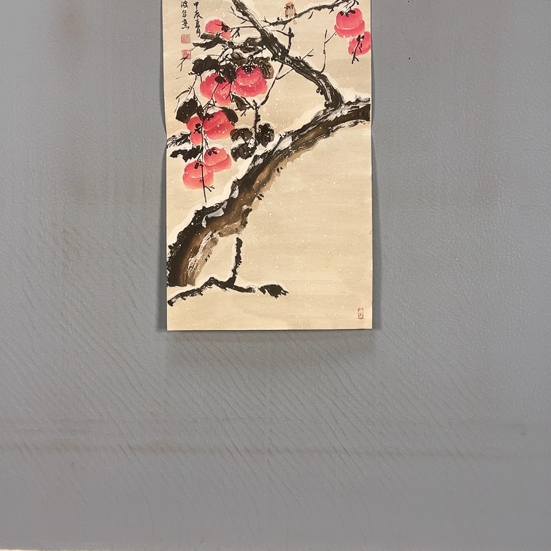 国画857 牡丹图画