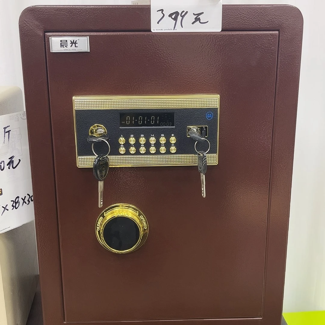 钢板花*楼智控60红铜密码漆面破损