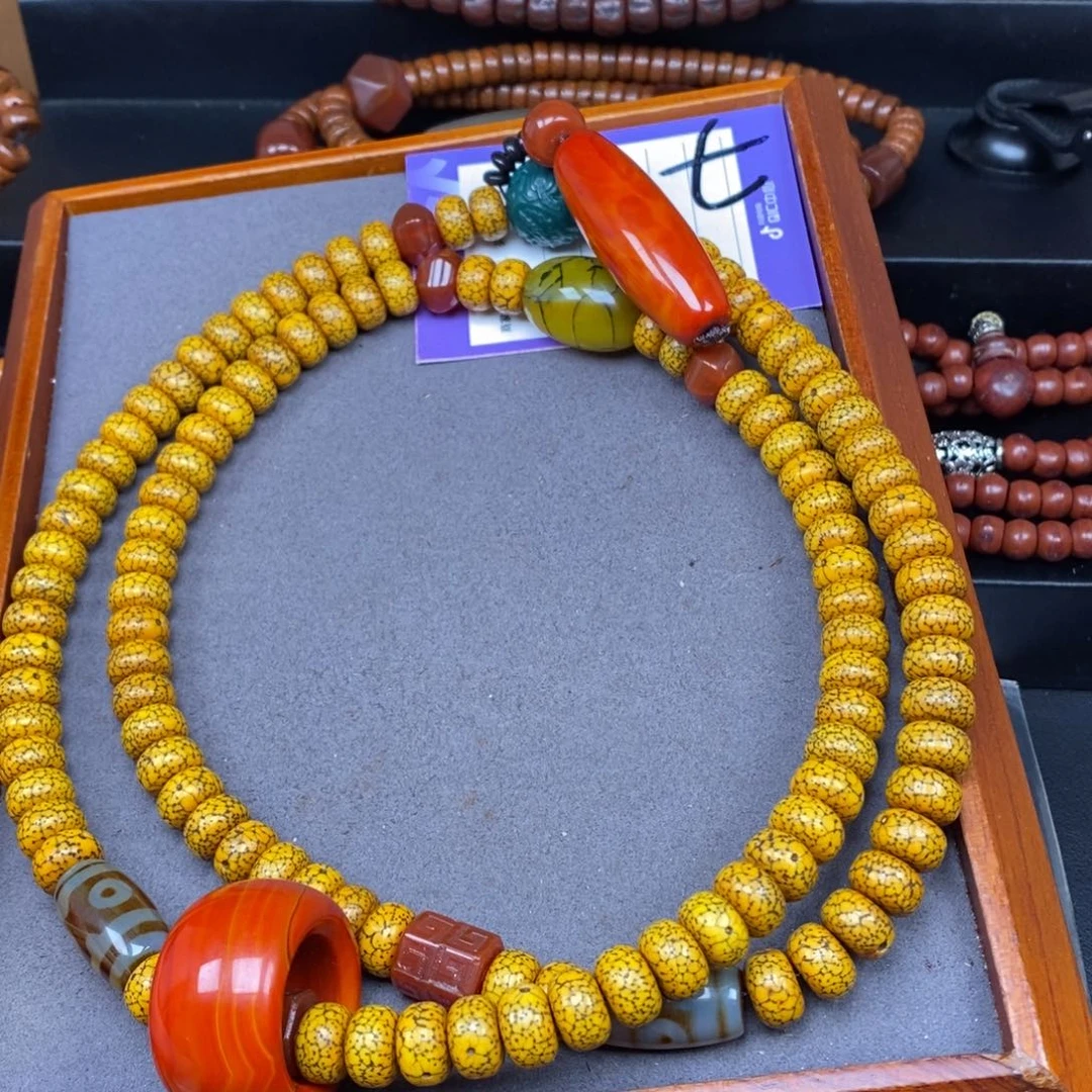 星月菩提吊坠用****4星月