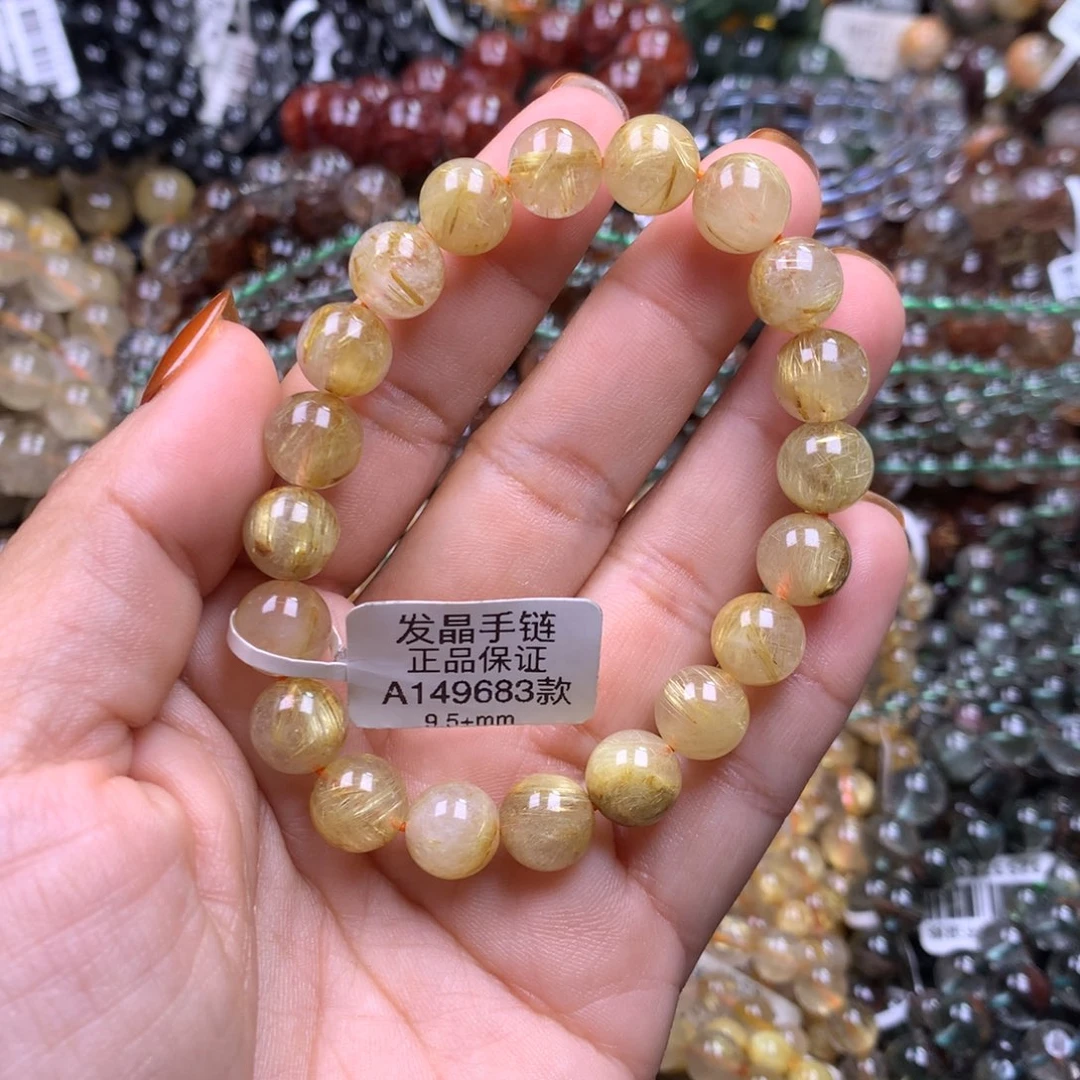 手链水晶未镶嵌1111111111