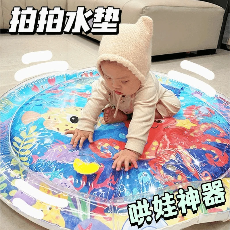 新款拍拍水垫65cm*65cm拍拍垫学爬玩具充气拍拍垫款式颜色随机