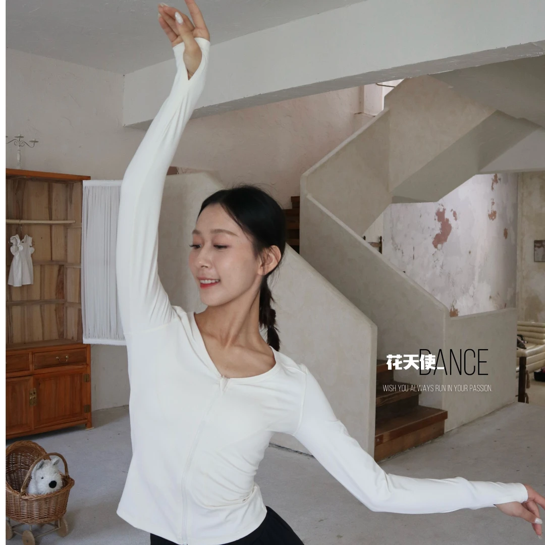 花天使 修身裸感长袖女v领拉链开衫收腰显瘦短款瑜伽舞蹈外套
