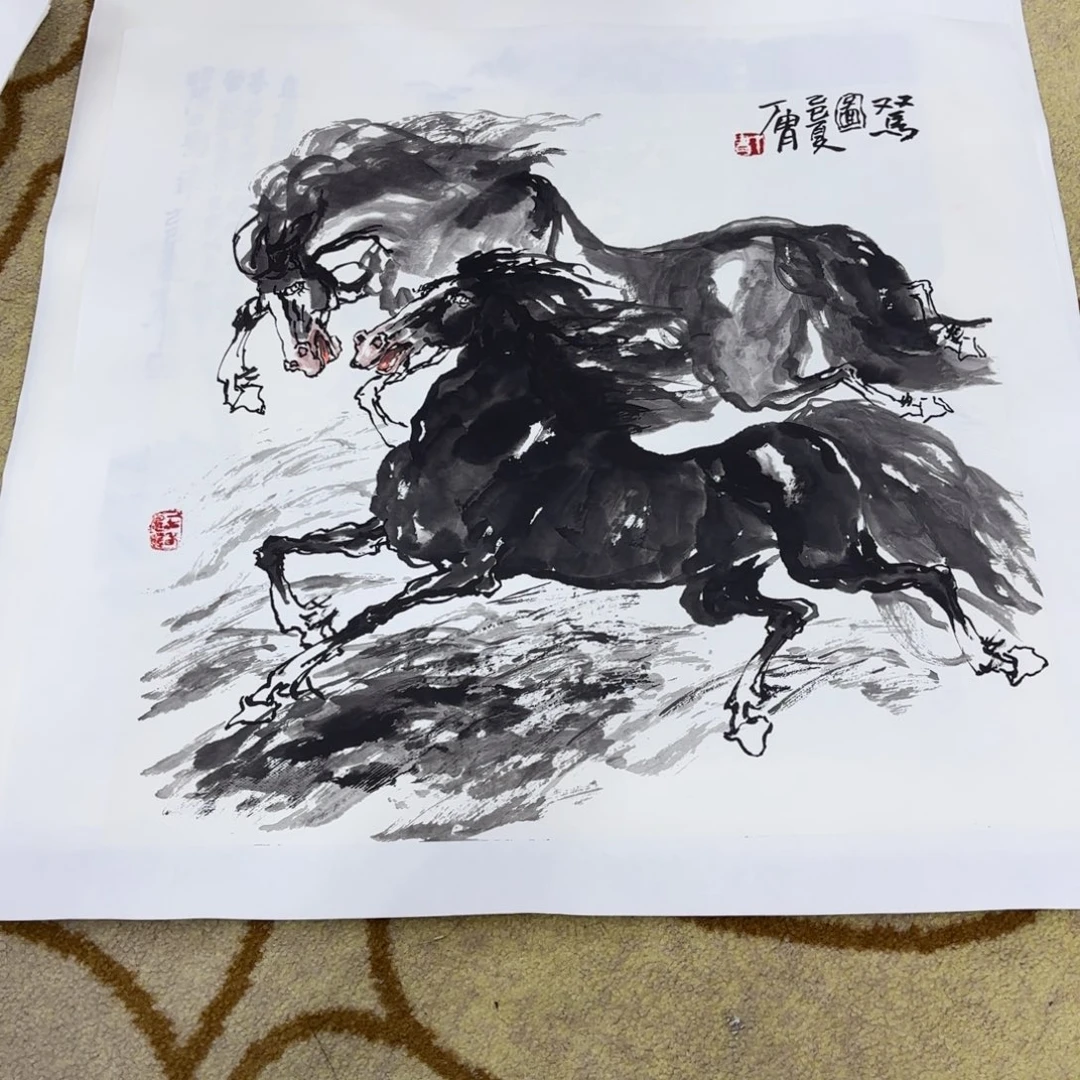 国画东**石丁胄斗方作品童