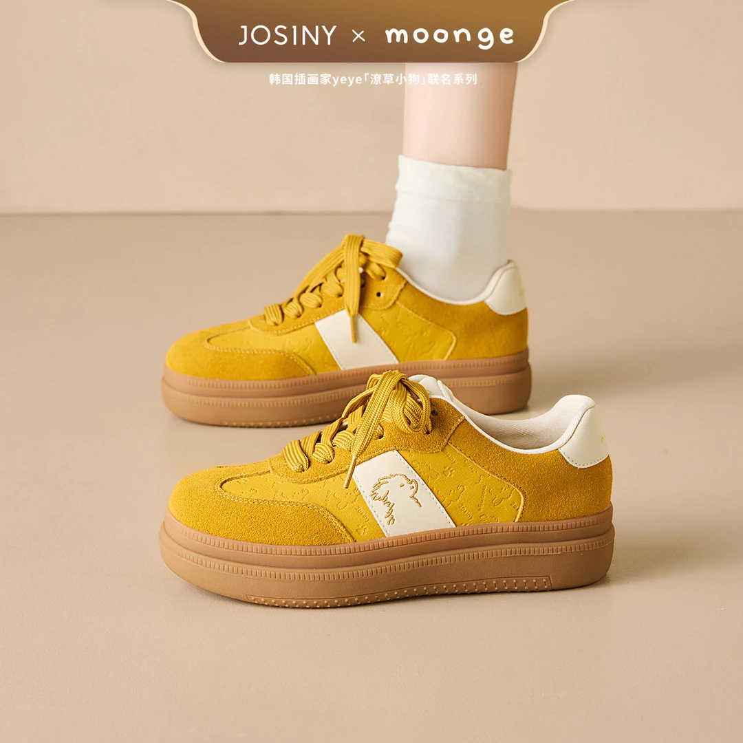 卓诗尼潦草小狗联名系列2025新款厚底拼色圆头时尚百搭休闲德训鞋