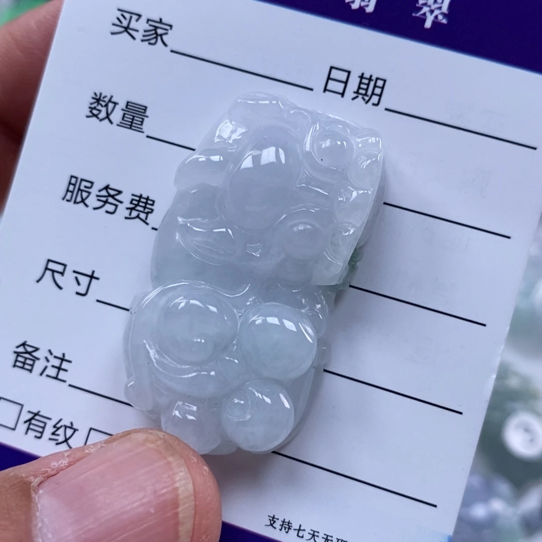 颈饰未镶嵌翡翠多人霸王貔貅吊坠